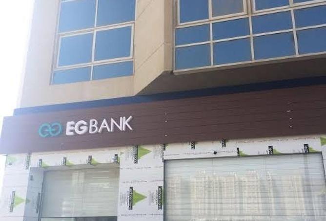 66953308 - صورة العقار 2