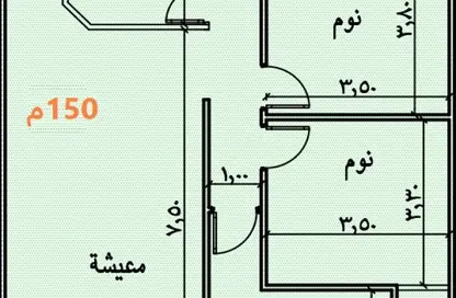 شقة - 3 غرف نوم - 2 حمامات للبيع في البوابة الثالثة - منقرع - حدائق الاهرام - الجيزة