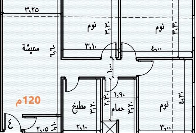 8705354 - صورة العقار 3
