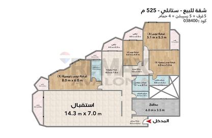 شقة - 5 غرف نوم - 4 حمامات للبيع في ستانلي - حي شرق - الاسكندرية