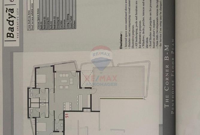 8666978 - Property Image 2