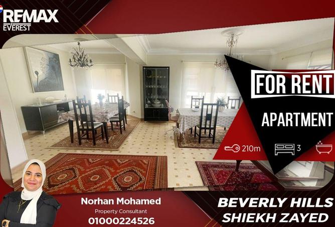 62894515 - Property Main Image