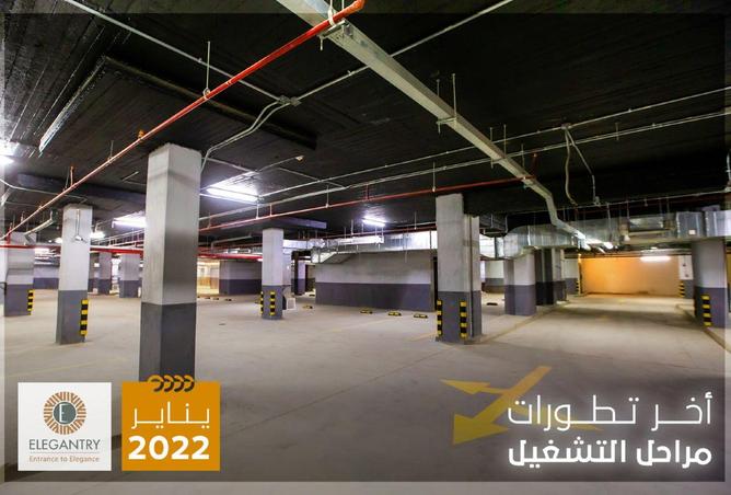 64651226 - صورة العقار 3