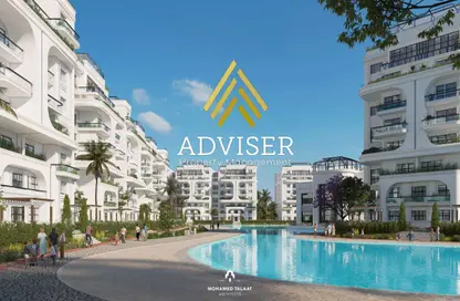 Apartment - 3 Bedrooms - 3 Bathrooms for sale in Lumia Lagoons - New Capital City - Cairo