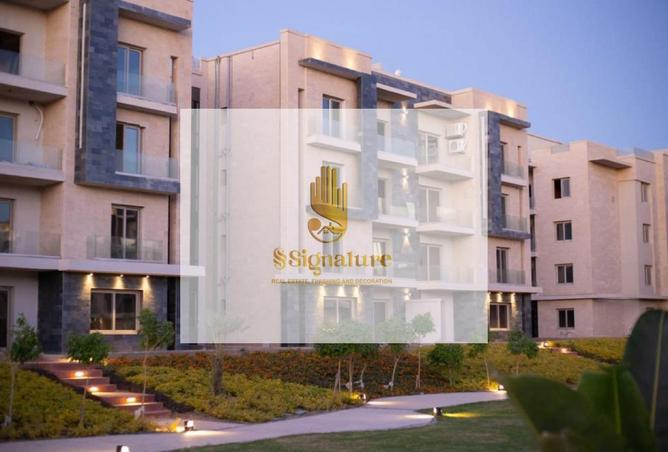 58988924 - الصورة الرئيسية للعقار