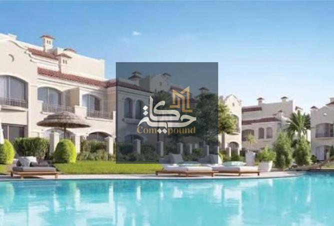 97137235 - الصورة الرئيسية للعقار
