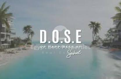 Chalet - 2 Bedrooms - 3 Bathrooms for sale in Dose - Qesm Ad Dabaah - North Coast