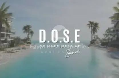 Chalet - 2 Bedrooms - 3 Bathrooms for sale in Dose - Qesm Ad Dabaah - North Coast