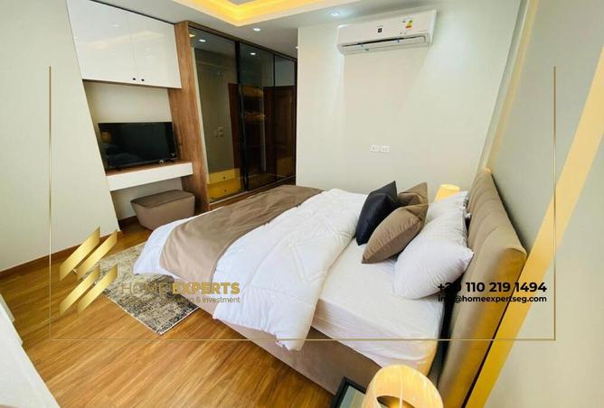 8656045 - Property Image 3