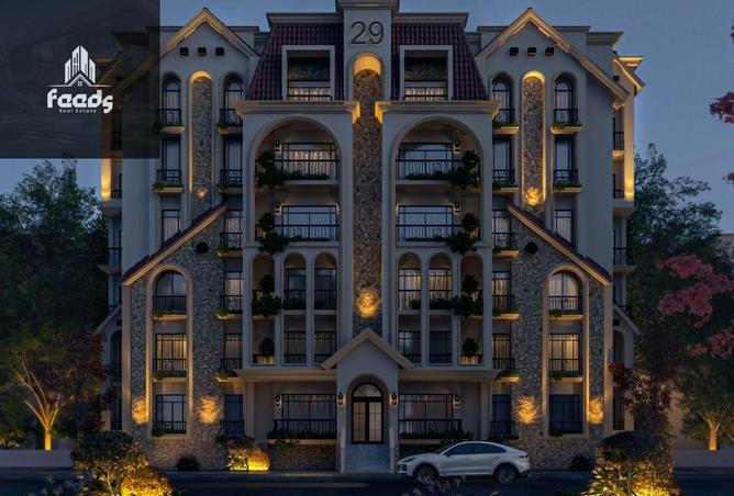 8615505 - Property Image 3