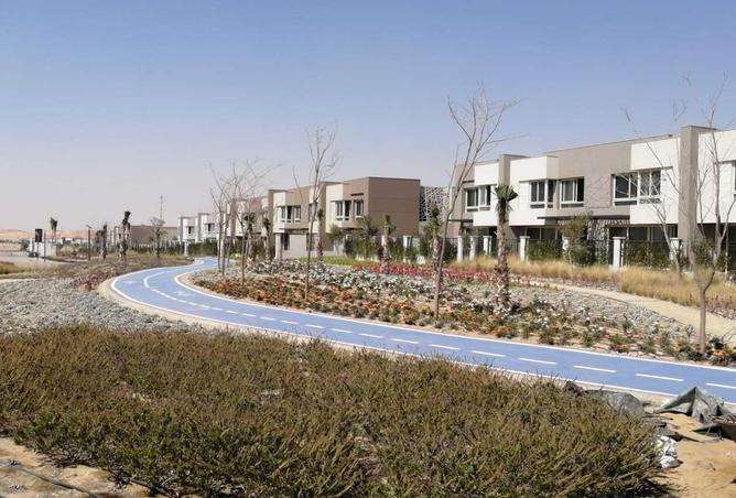 87212751 - Property Image 2