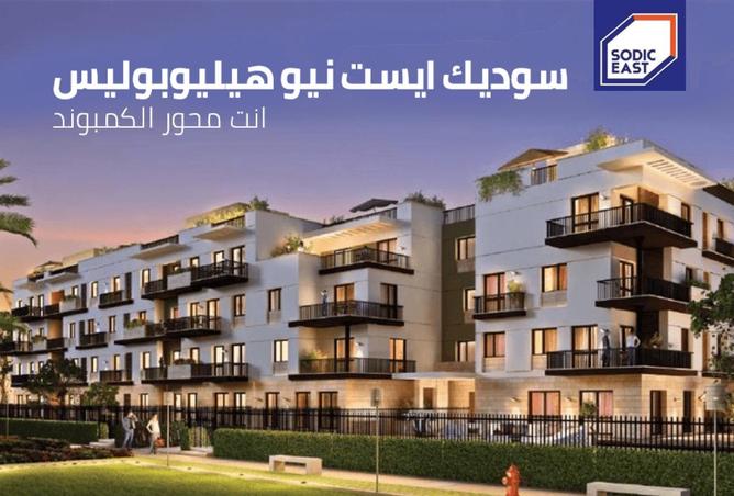 59235532 - Property Image 2