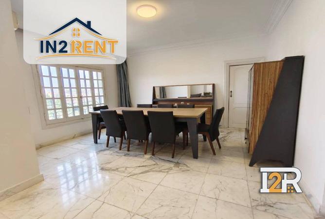 57989255 - صورة العقار 3