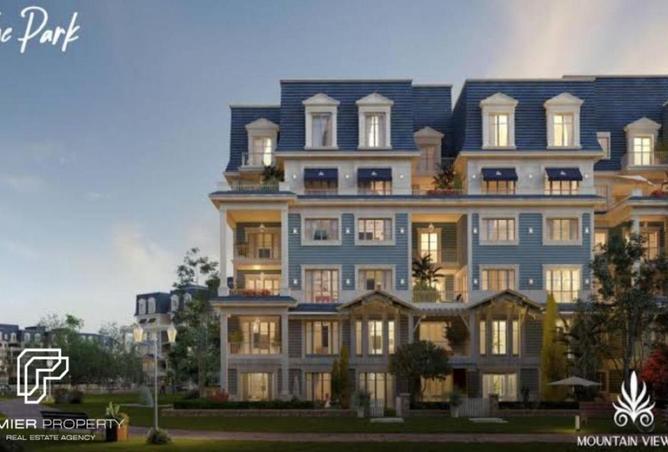 8534154 - الصورة الرئيسية للعقار