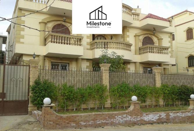 61449582 - Property Image 2