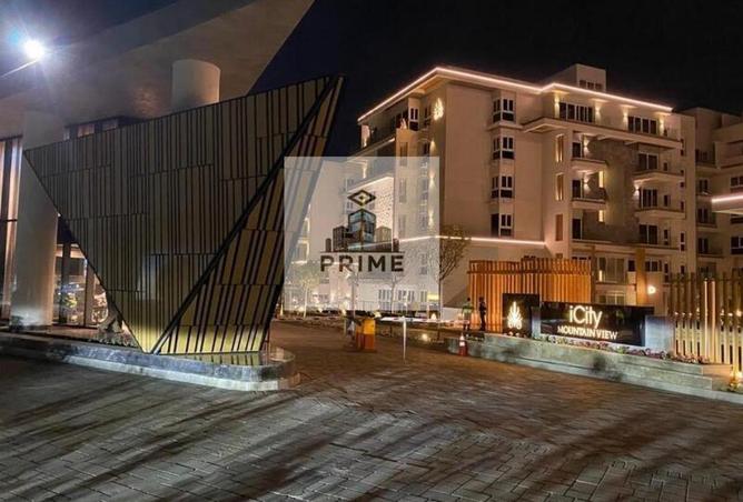 56246404 - صورة العقار 2