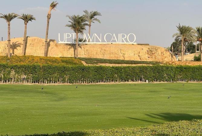 8704078 - Property Main Image