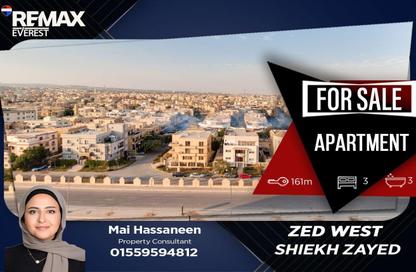 Apartment - 3 Bedrooms - 3 Bathrooms for sale in Park Side Residence - Zed Towers - Sheikh Zayed Compounds - Sheikh Zayed City - Giza