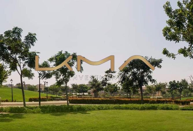 8449941 - صورة العقار 2