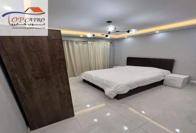 84507586 - صورة العقار 3