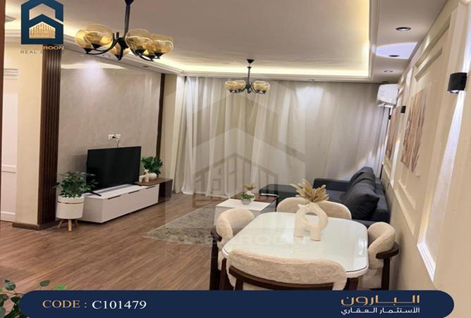 83983285 - صورة العقار 2