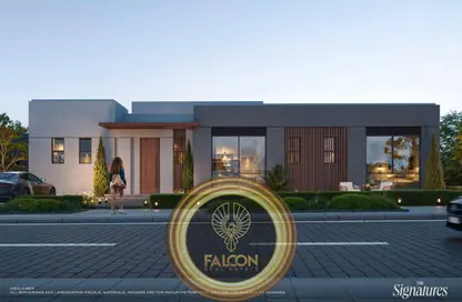 Townhouse - 4 Bedrooms - 4 Bathrooms for sale in HAP Town - Mostakbal City Compounds - Mostakbal City - Future City - Cairo