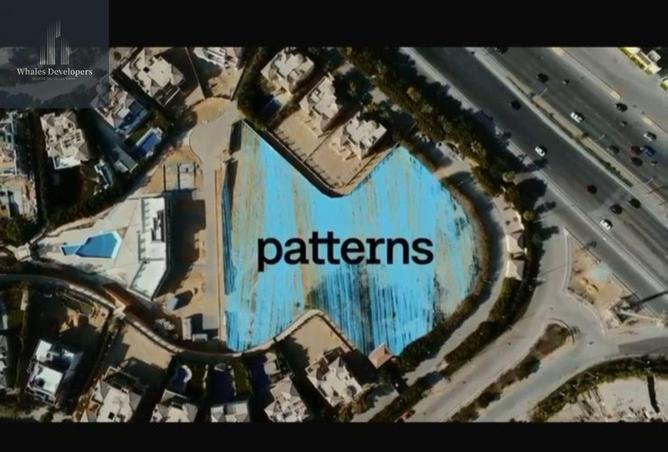 52198124 - صورة العقار 2