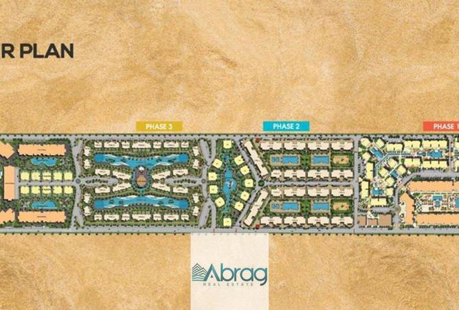 8659842 - صورة العقار 3