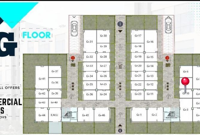 53722870 - الصورة الرئيسية للعقار