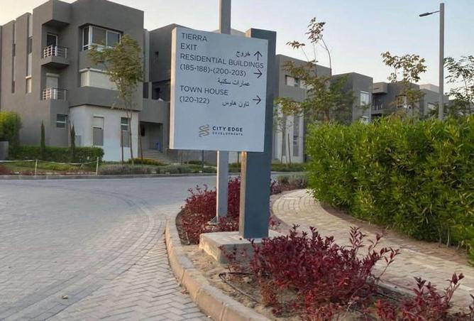 54496806 - صورة العقار 3