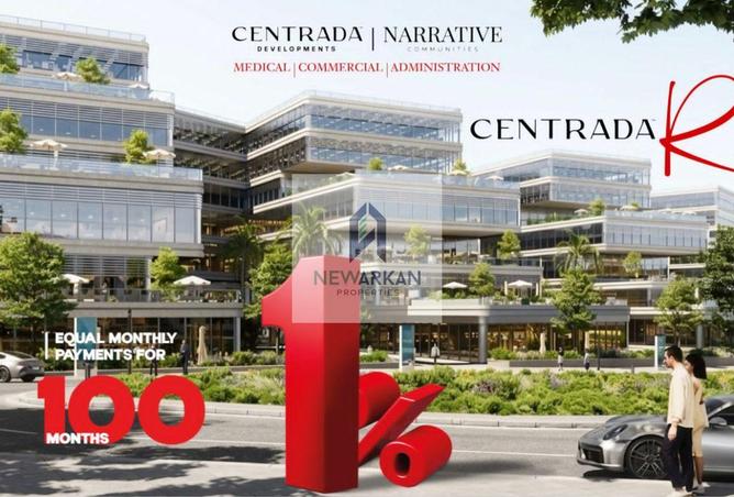 66429106 - صورة العقار 2