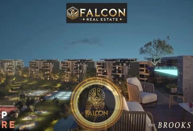 8443060 - صورة العقار 3