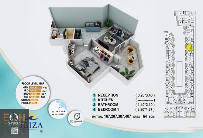 56005780 - صورة العقار 3