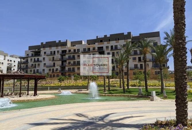 101481991 - صورة العقار 2