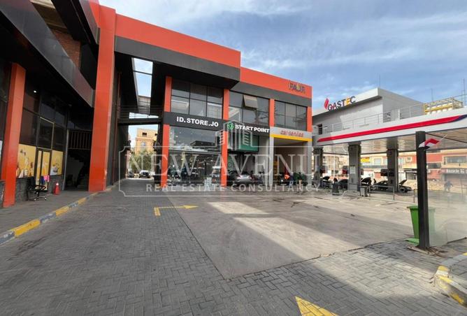 80253834 - صورة العقار 2