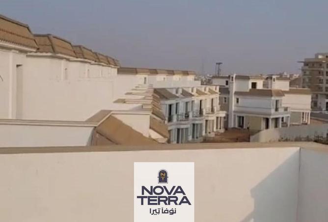 75963967 - صورة العقار 3