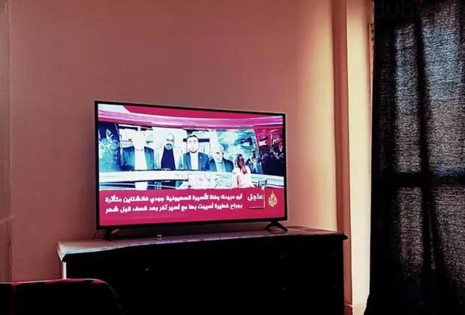 56995826 - صورة العقار 3