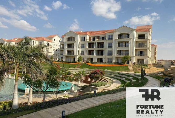 8525304 - الصورة الرئيسية للعقار