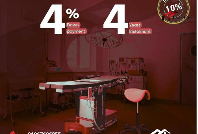 8692359 - صورة العقار 2