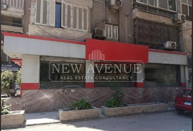 97991295 - Property Image 3