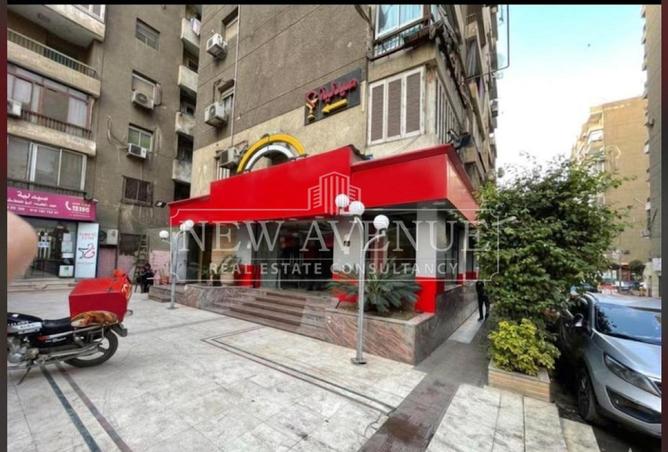 97991295 - Property Image 2