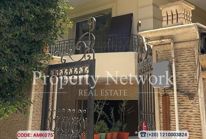 69304701 - Property Image 3