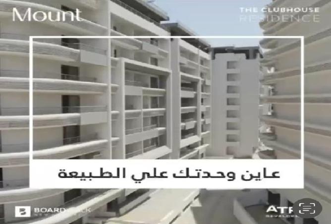 8521554 - Property Main Image