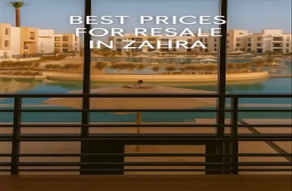 Chalet - Studio - 1 Bathroom for sale in Zahra - Sidi Abdel Rahman - North Coast