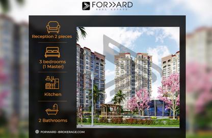 Apartment - 3 Bedrooms - 2 Bathrooms for sale in Vee Sawari - Waterfront - Sawary - Alexandria Compounds - Alexandria