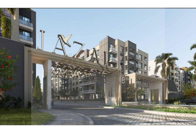 63635066 - صورة العقار 3