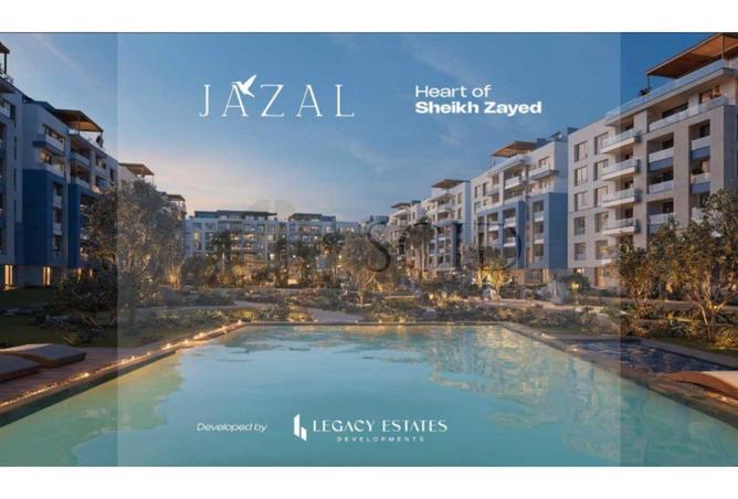 63635066 - الصورة الرئيسية للعقار