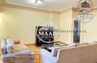 Apartment - 3 - 2 for rent in Street 213 - Degla - Hay El Maadi - Cairo Apartment - 3 - 2 for rent in Street 213 - Degla - Hay El Maadi - Cairo