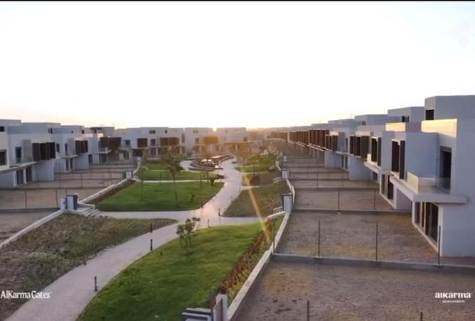 55508653 - صورة العقار 3