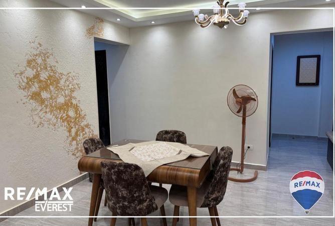 57486448 - صورة العقار 2